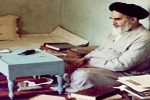 امام+خمینی